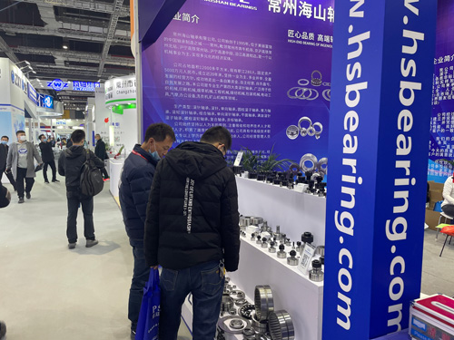 东森游戏用户登录轴承参加2020中国国际轴承及其专用装备展览会